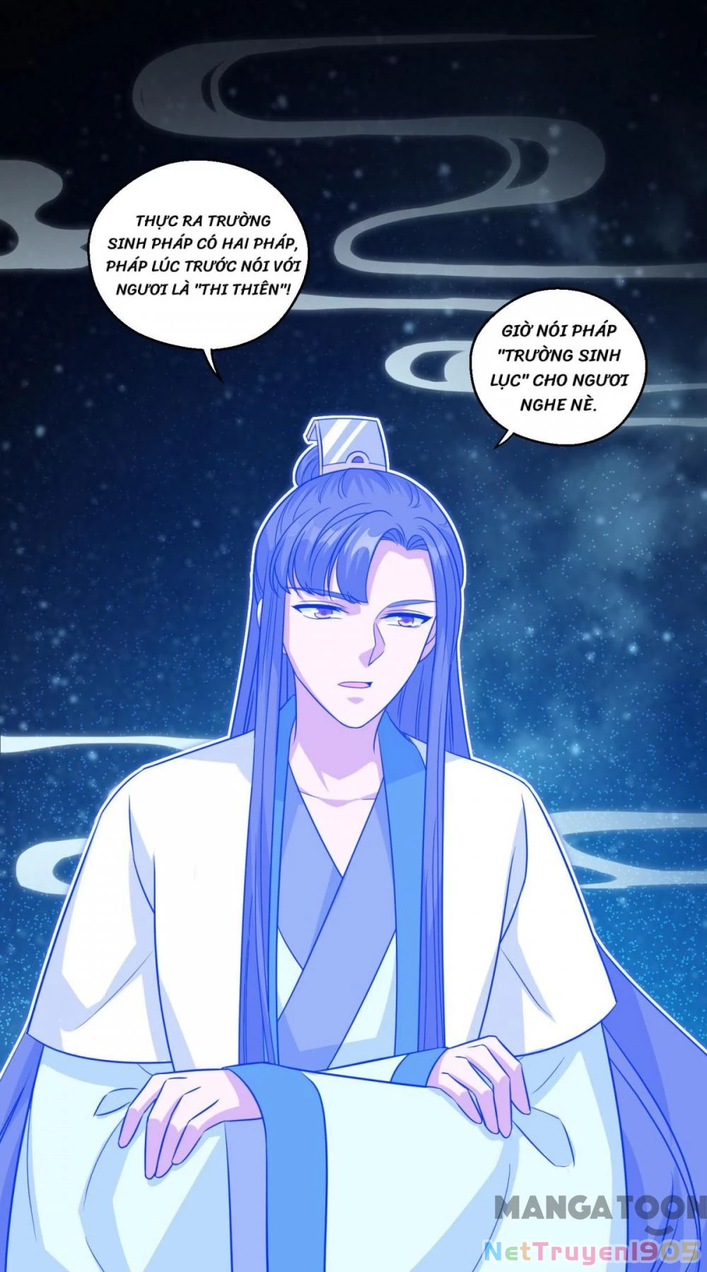 Tiên Ma Đồng Tu Chapter 165 - 28