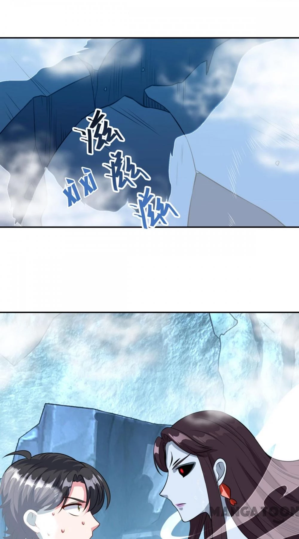 Tiên Ma Đồng Tu Chapter 168 - 27