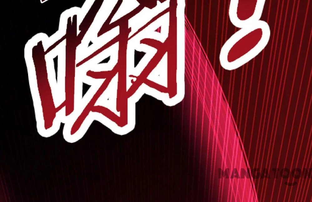 Tiên Ma Đồng Tu Chapter 171 - 23