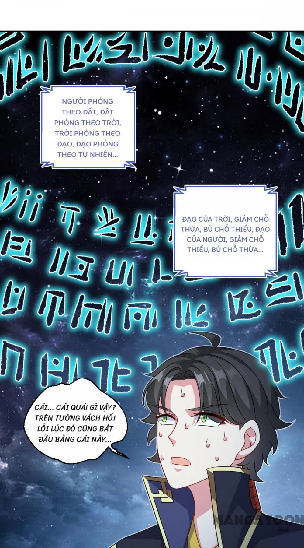 Tiên Ma Đồng Tu Chapter 171 - 29