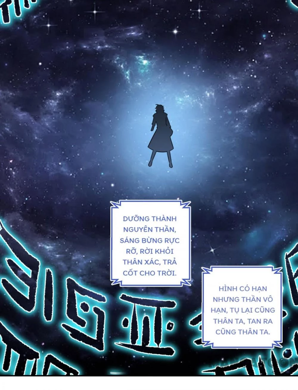 Tiên Ma Đồng Tu Chapter 171 - 32
