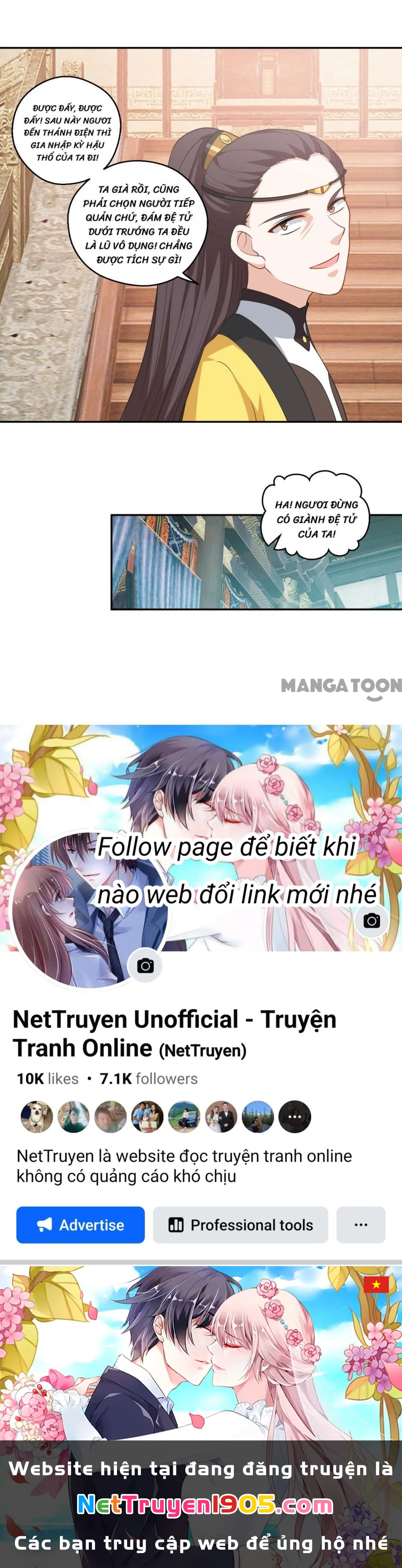 Tiên Ma Đồng Tu Chapter 172 - 43