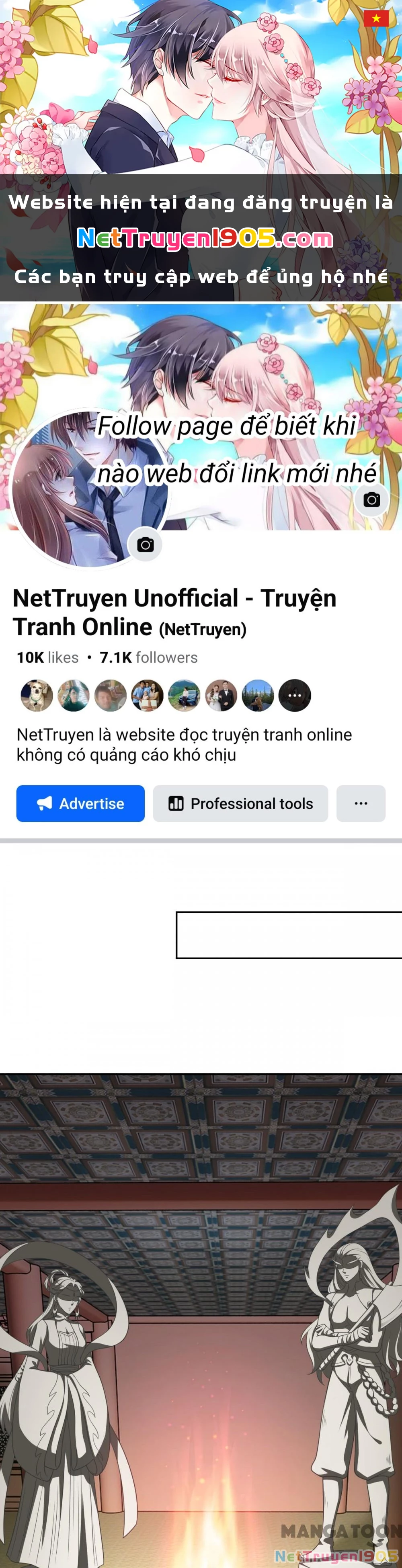 Tiên Ma Đồng Tu Chapter 173 - 1