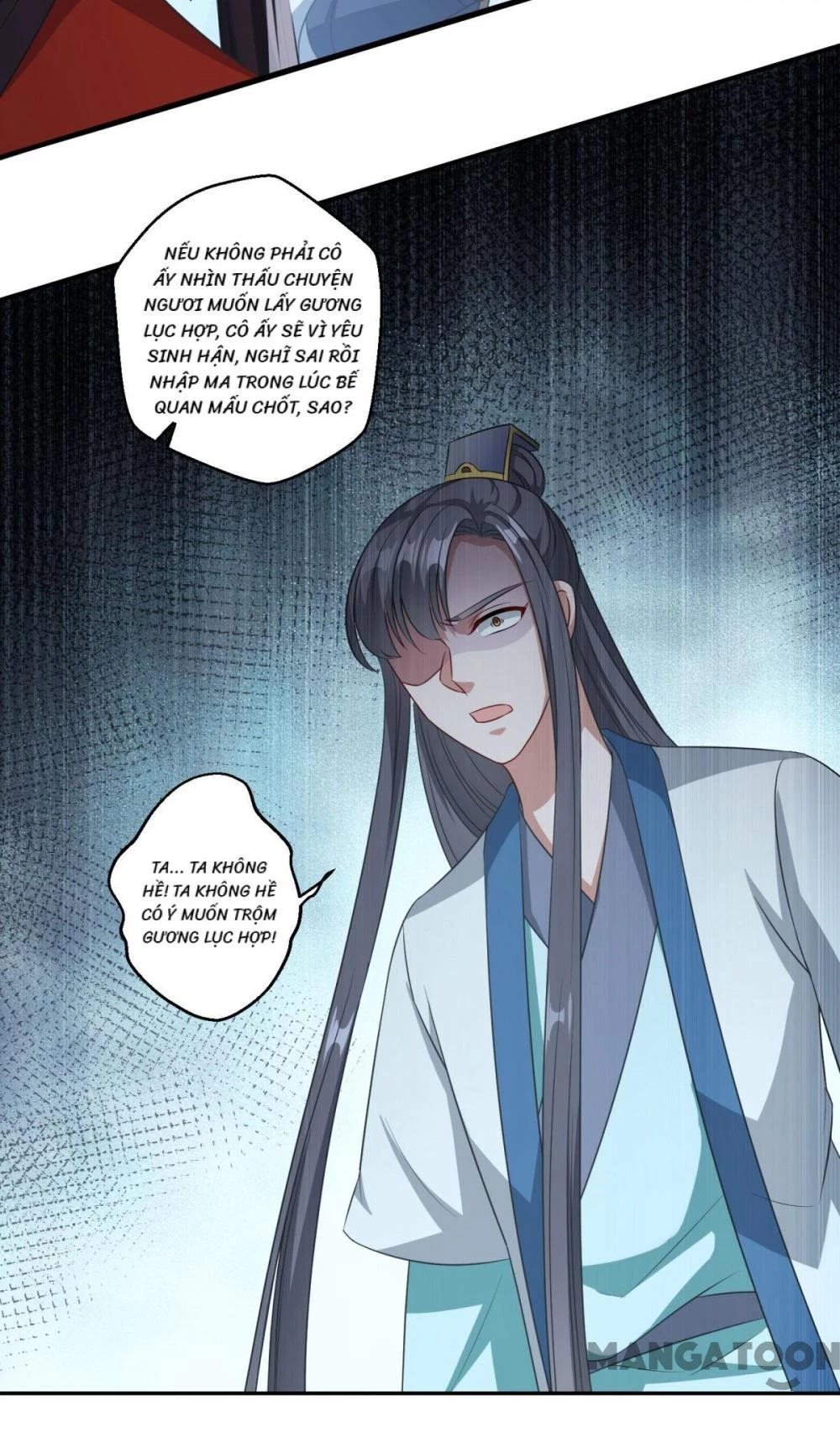 Tiên Ma Đồng Tu Chapter 175 - 13