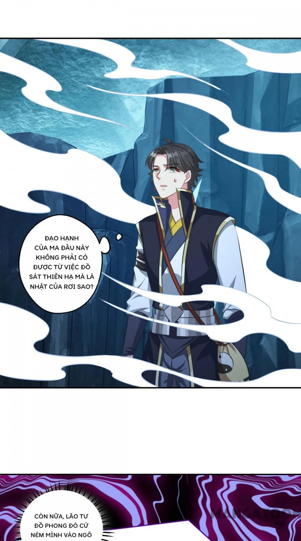 Tiên Ma Đồng Tu Chapter 176 - 6