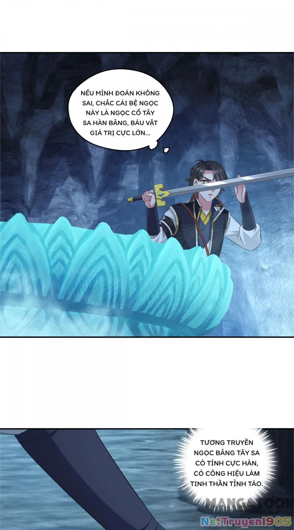 Tiên Ma Đồng Tu Chapter 178 - 16