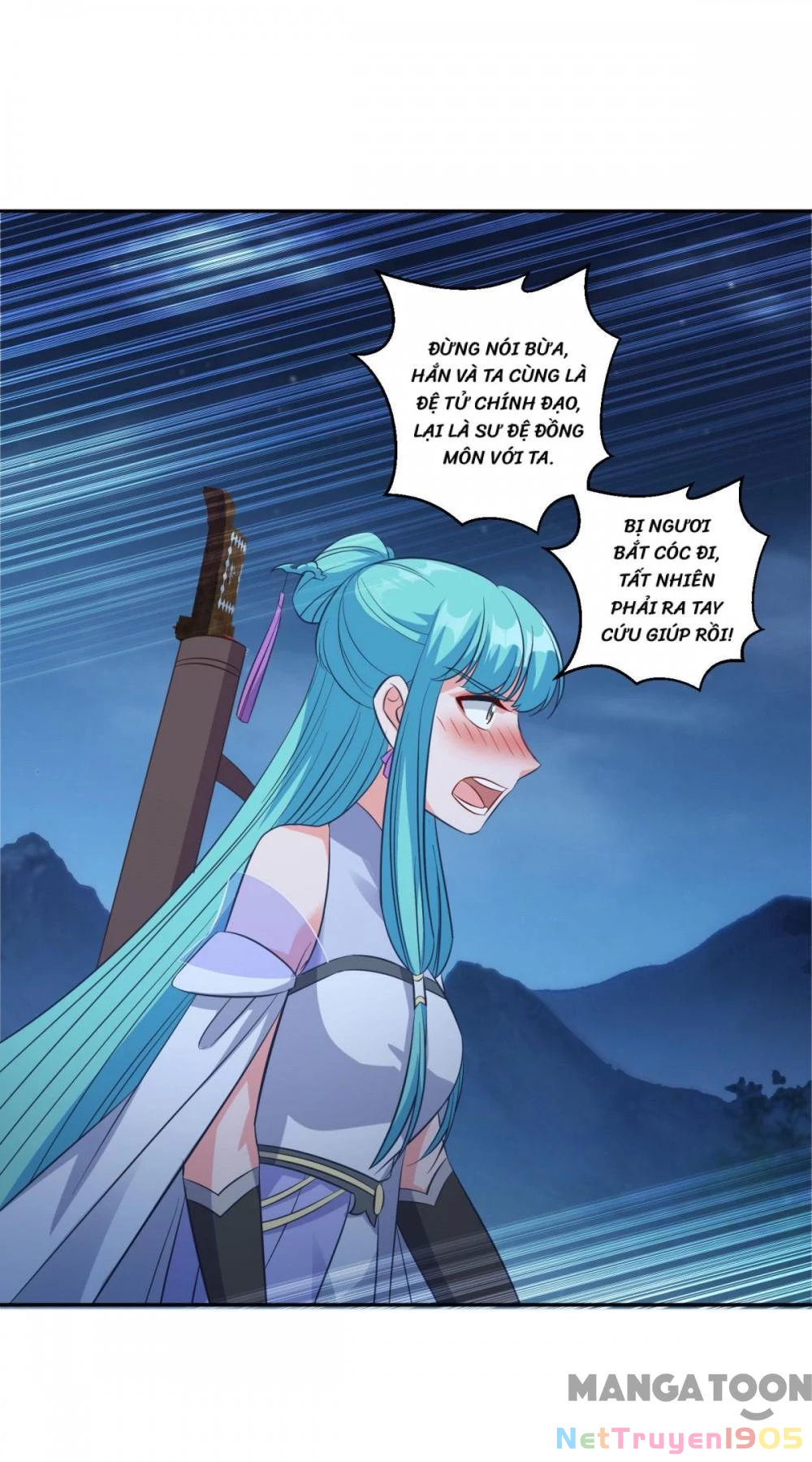 Tiên Ma Đồng Tu Chapter 178 - 39