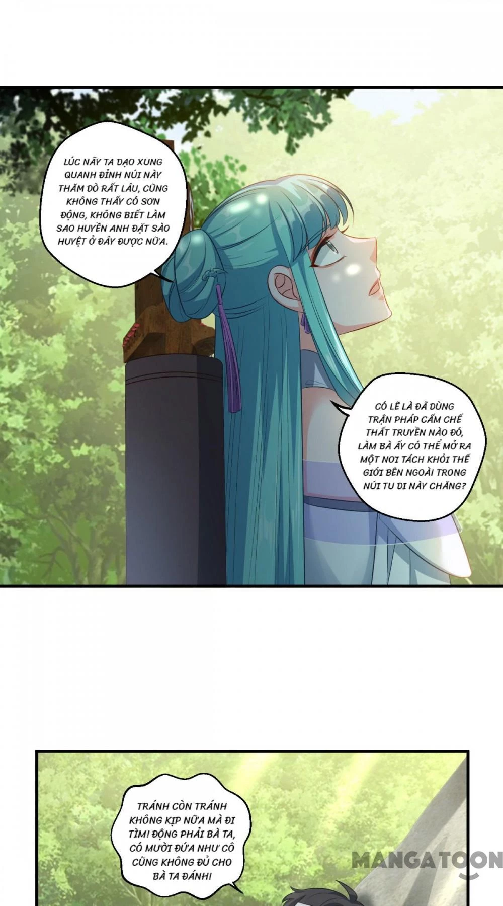 Tiên Ma Đồng Tu Chapter 180 - 24