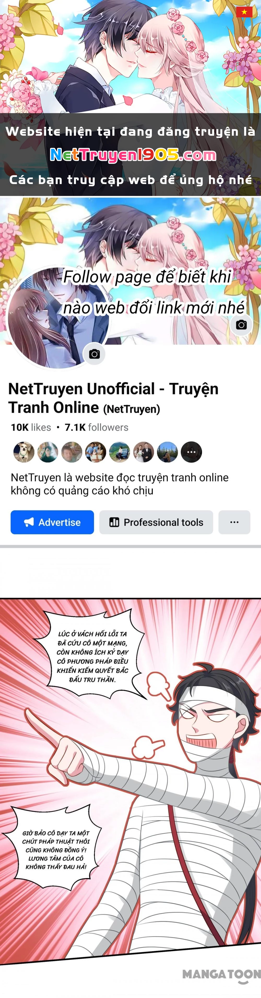 Tiên Ma Đồng Tu Chapter 181 - 1