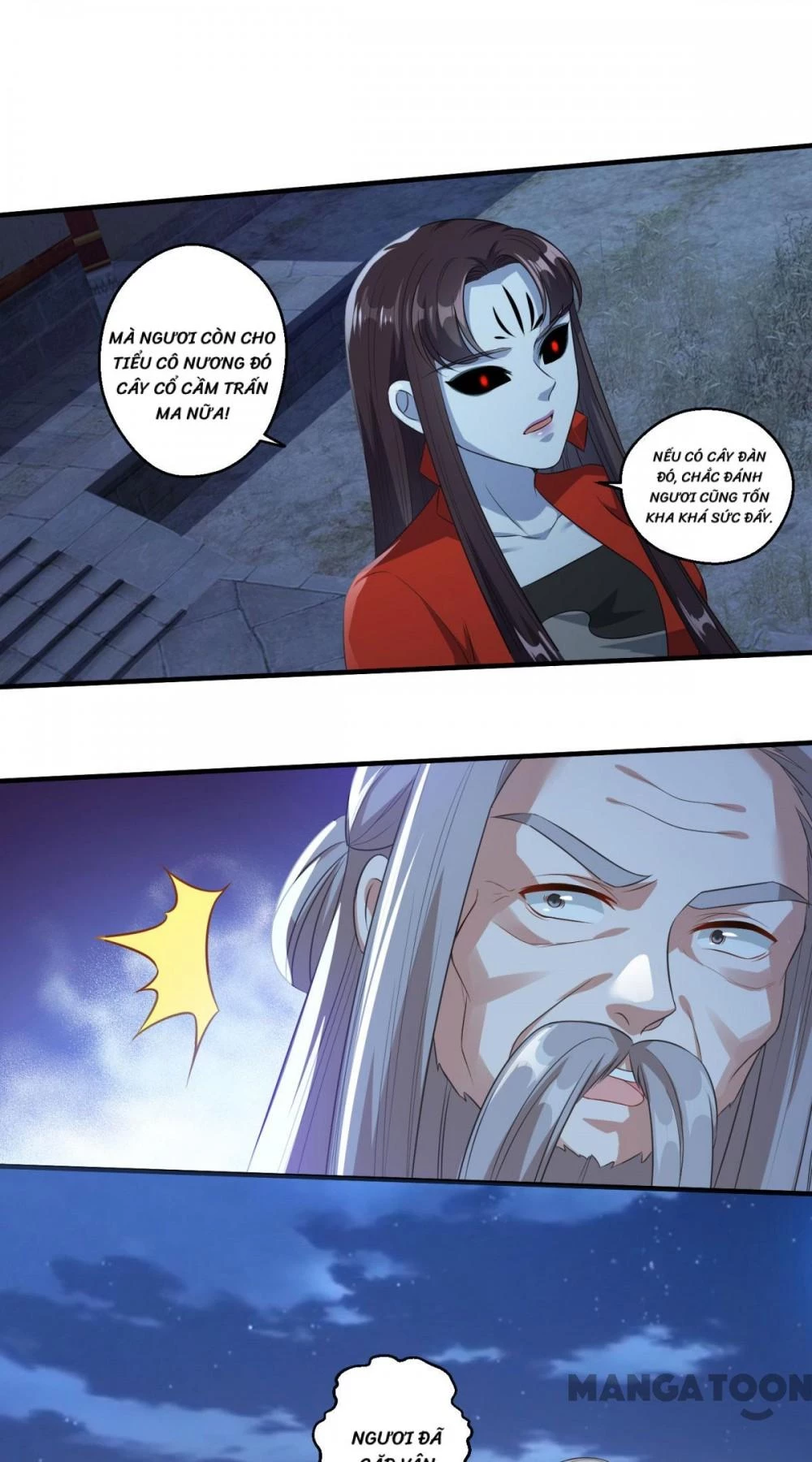 Tiên Ma Đồng Tu Chapter 181 - 29