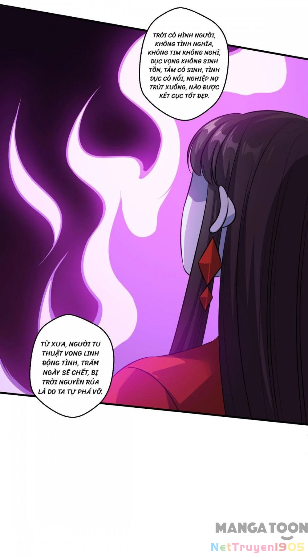 Tiên Ma Đồng Tu Chapter 181 - 37