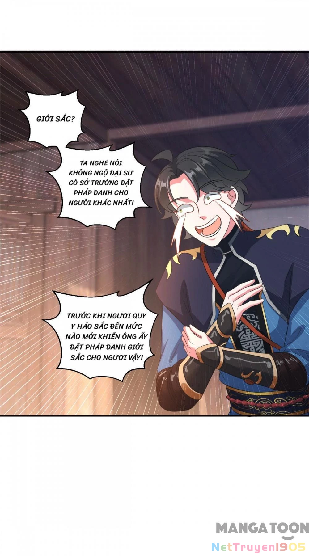 Tiên Ma Đồng Tu Chapter 184 - 12