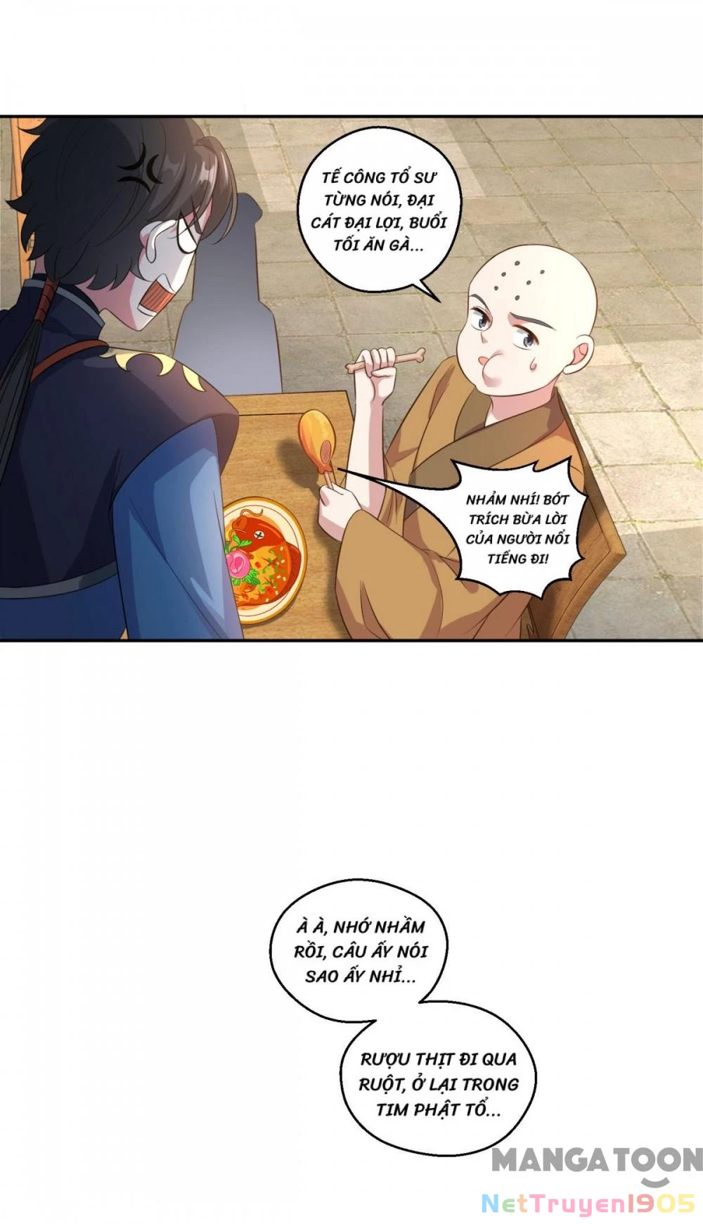 Tiên Ma Đồng Tu Chapter 184 - 24