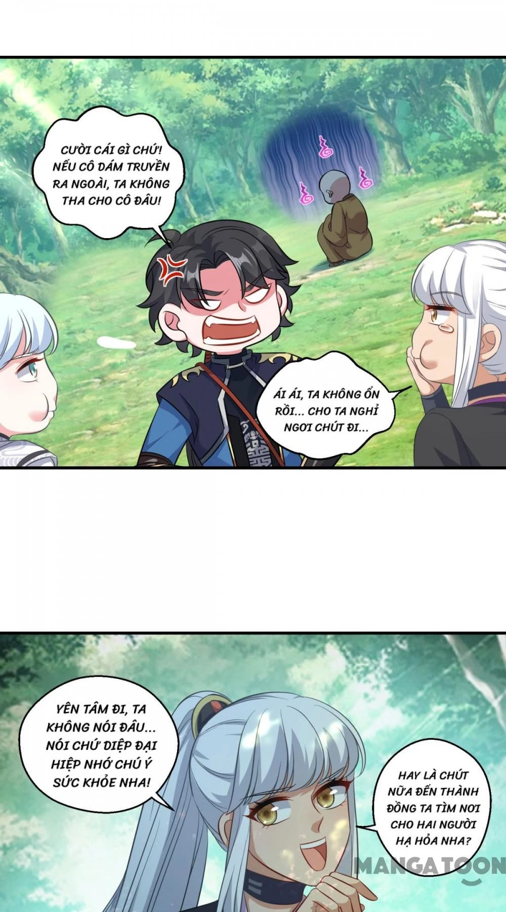 Tiên Ma Đồng Tu Chapter 188 - 45