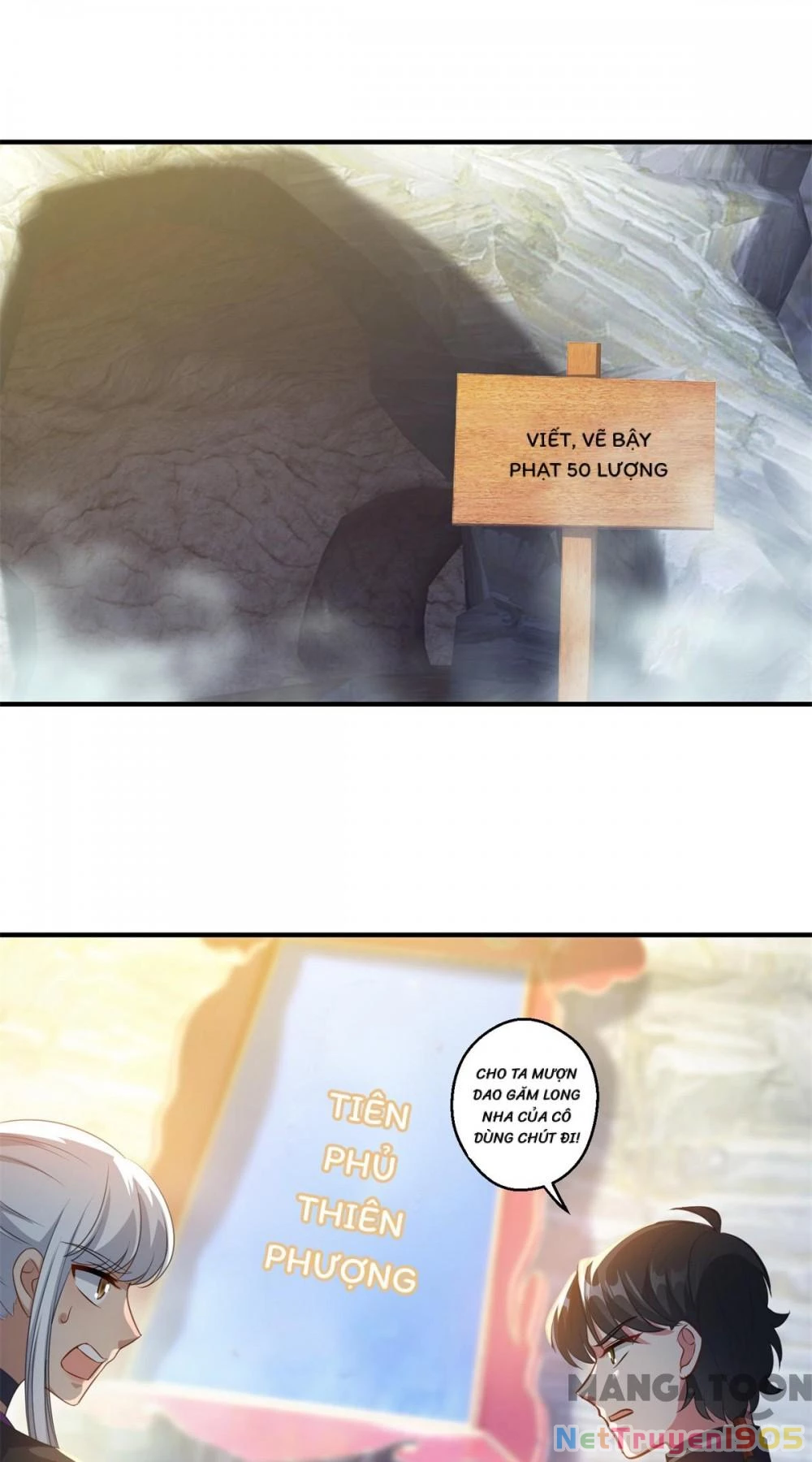 Tiên Ma Đồng Tu Chapter 189 - 18
