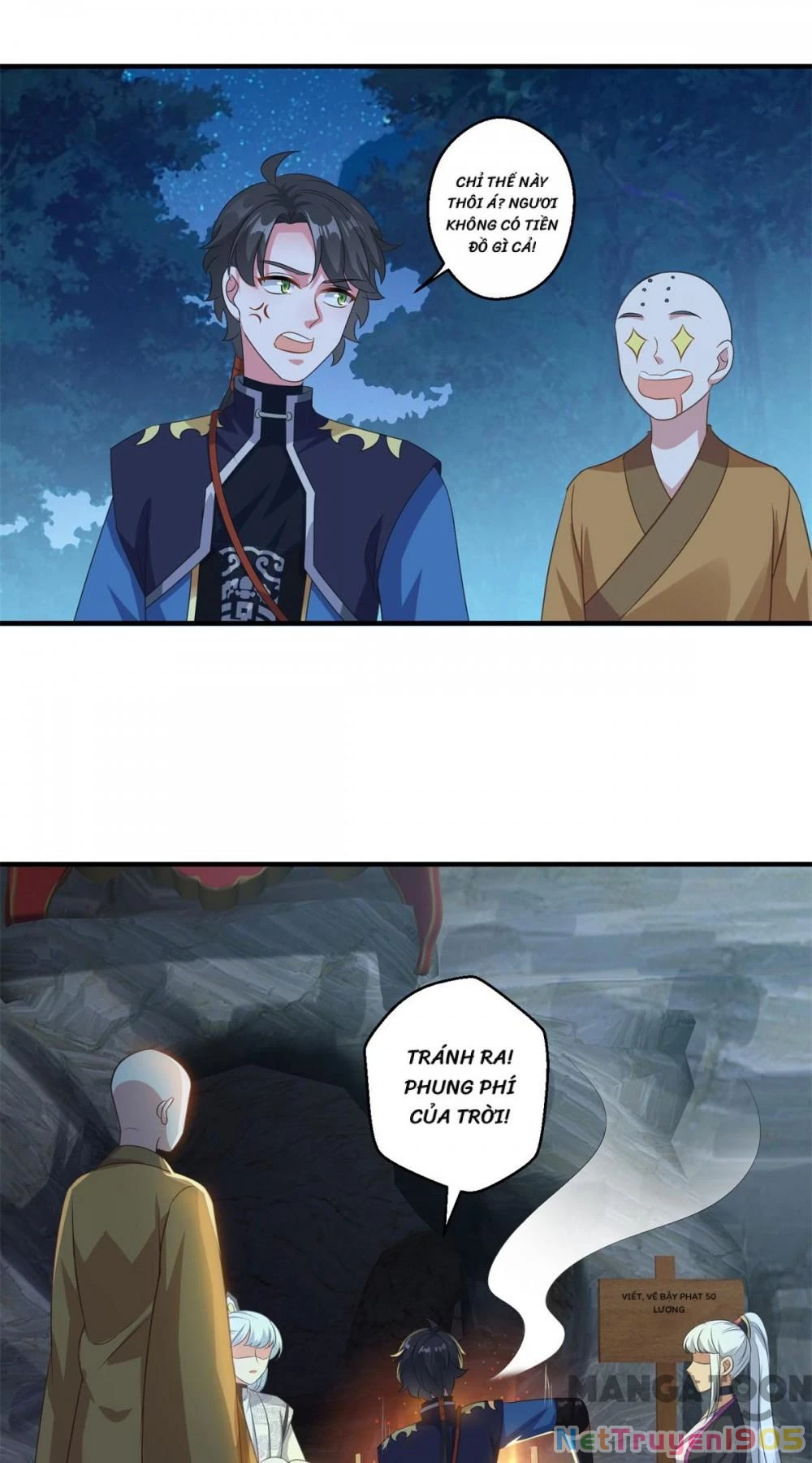 Tiên Ma Đồng Tu Chapter 189 - 40