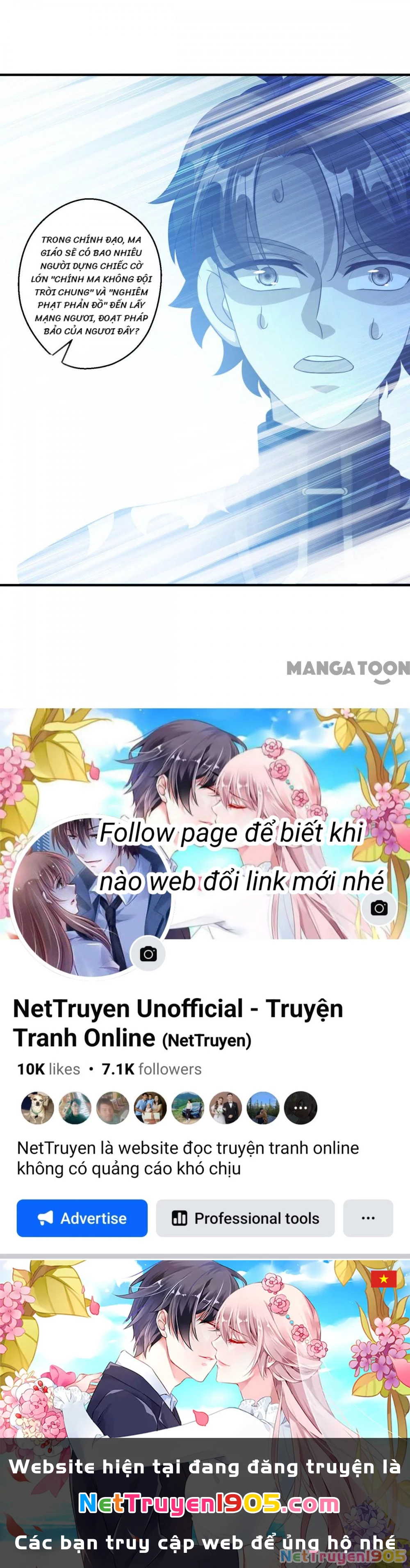 Tiên Ma Đồng Tu Chapter 190 - 39