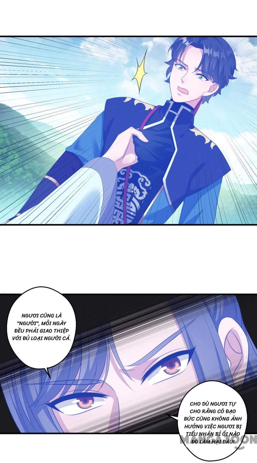 Tiên Ma Đồng Tu Chapter 191 - 7