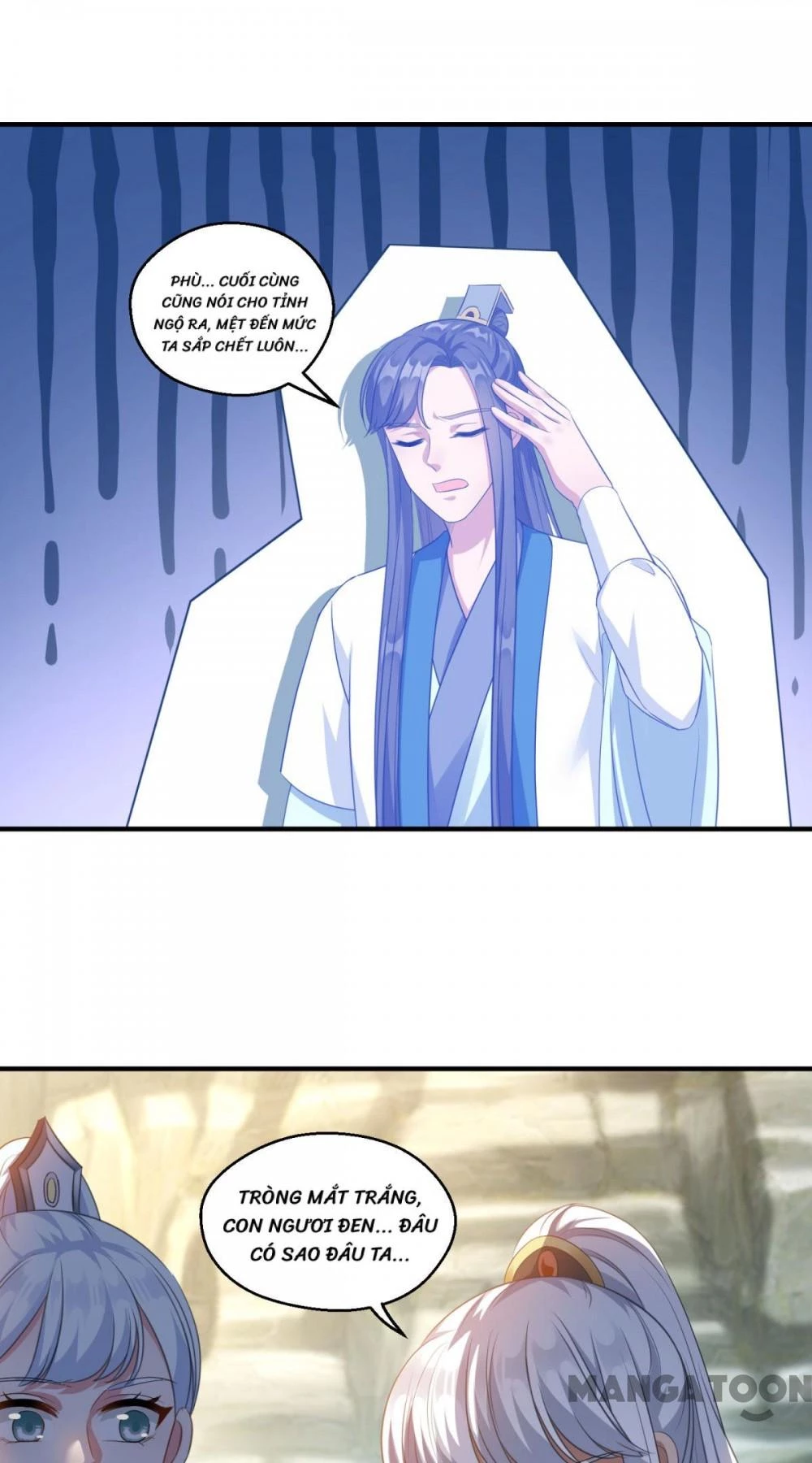 Tiên Ma Đồng Tu Chapter 191 - 11