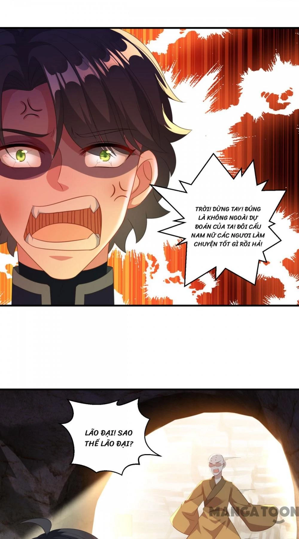 Tiên Ma Đồng Tu Chapter 191 - 25