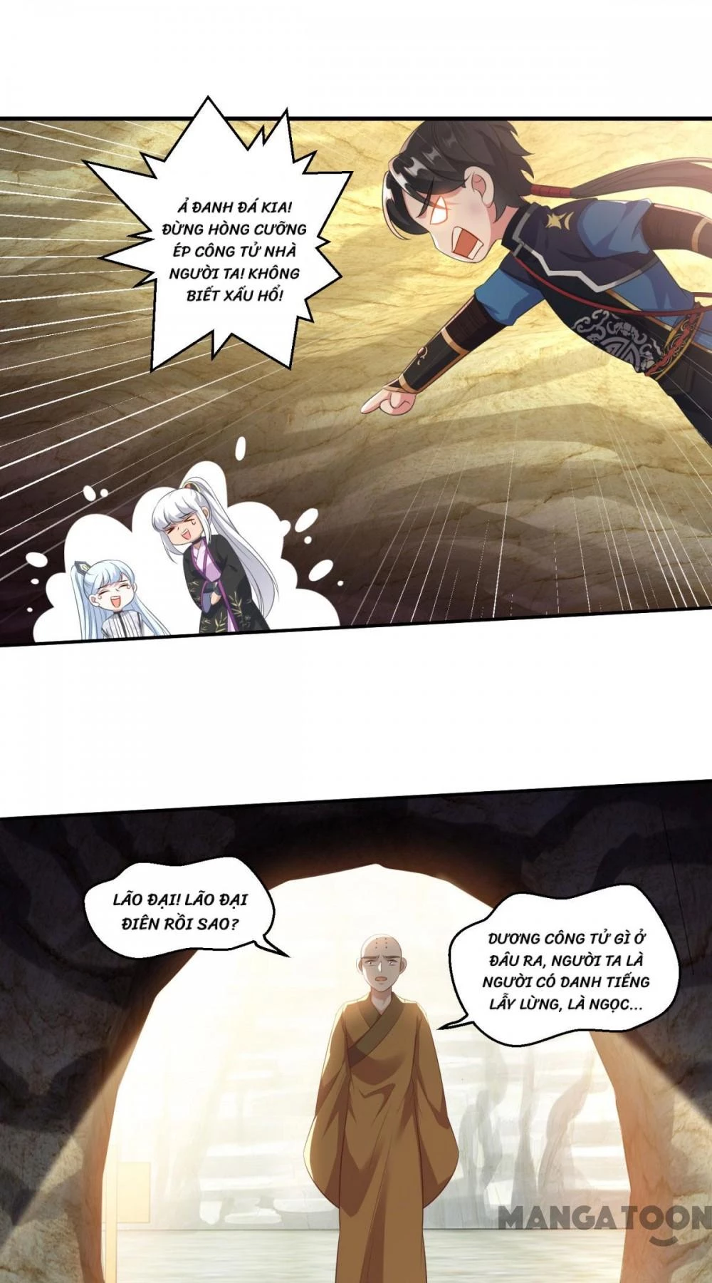 Tiên Ma Đồng Tu Chapter 191 - 29