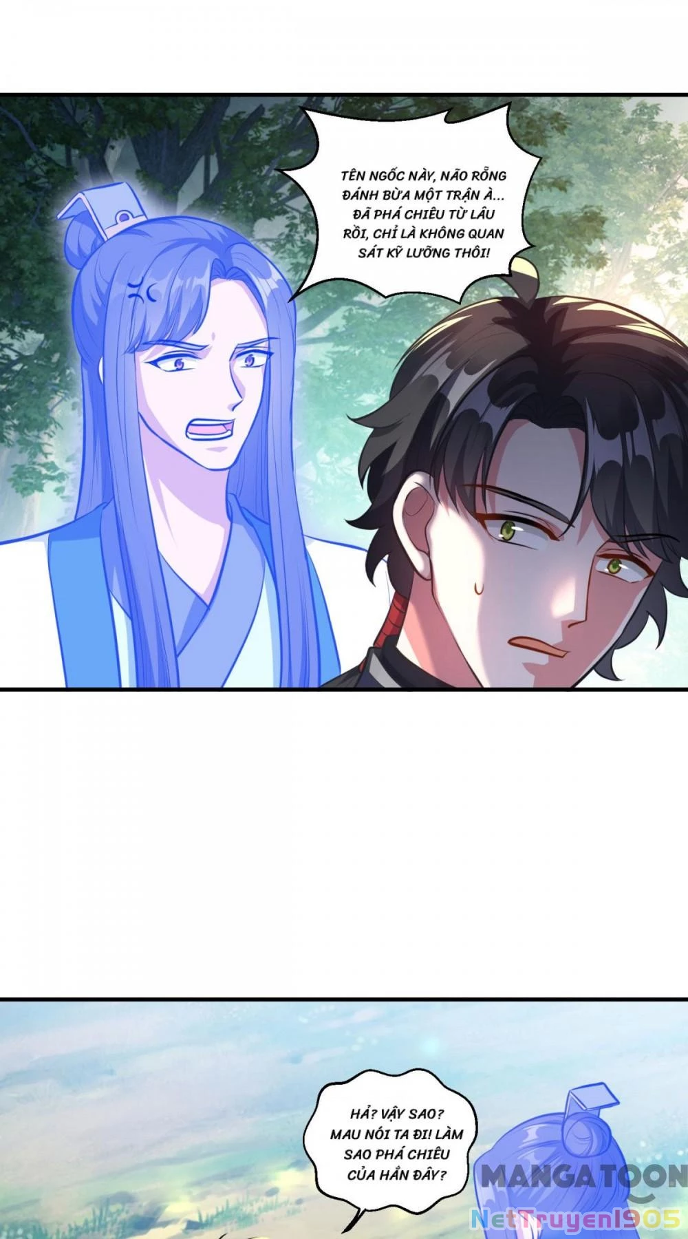 Tiên Ma Đồng Tu Chapter 193 - 26