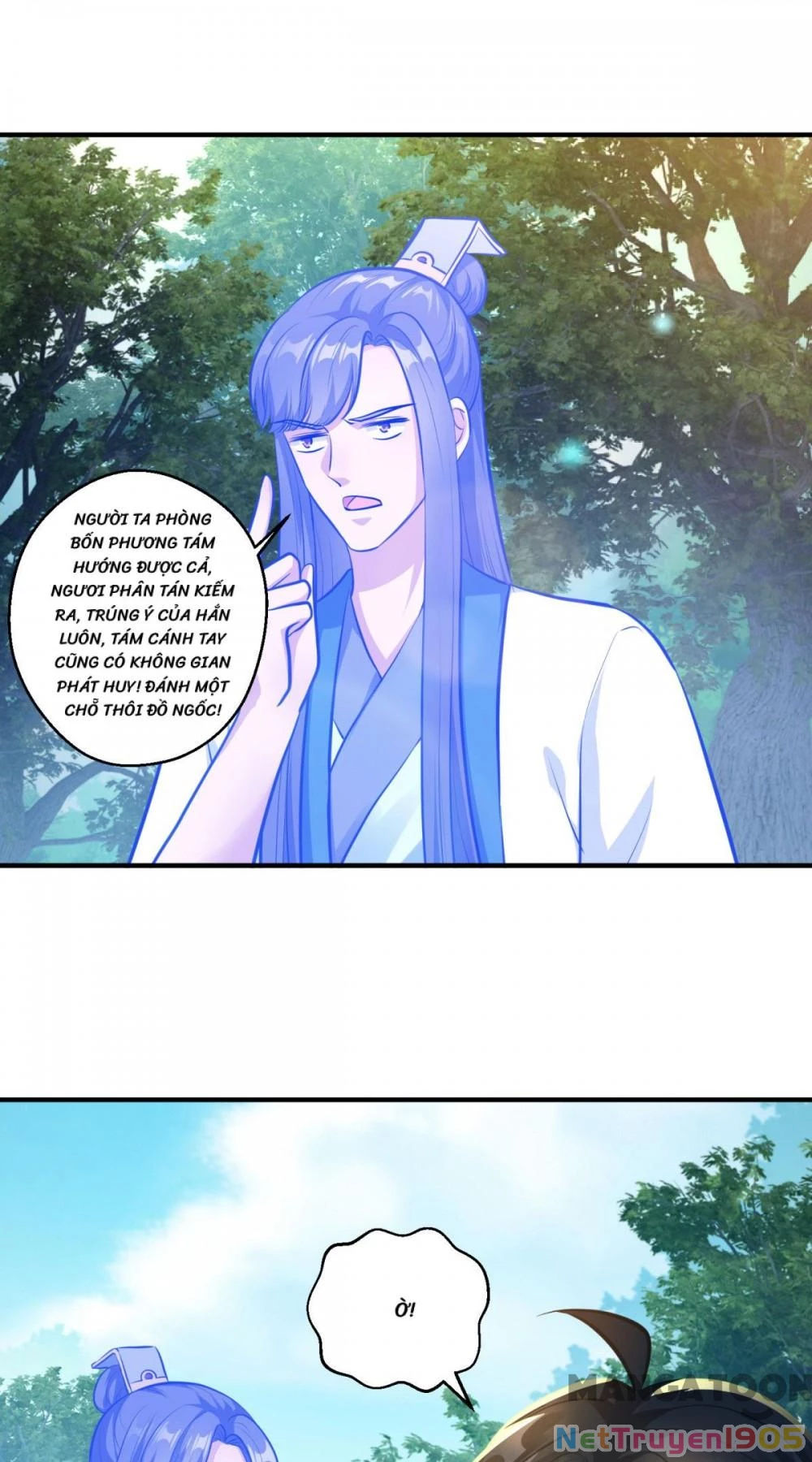 Tiên Ma Đồng Tu Chapter 193 - 28