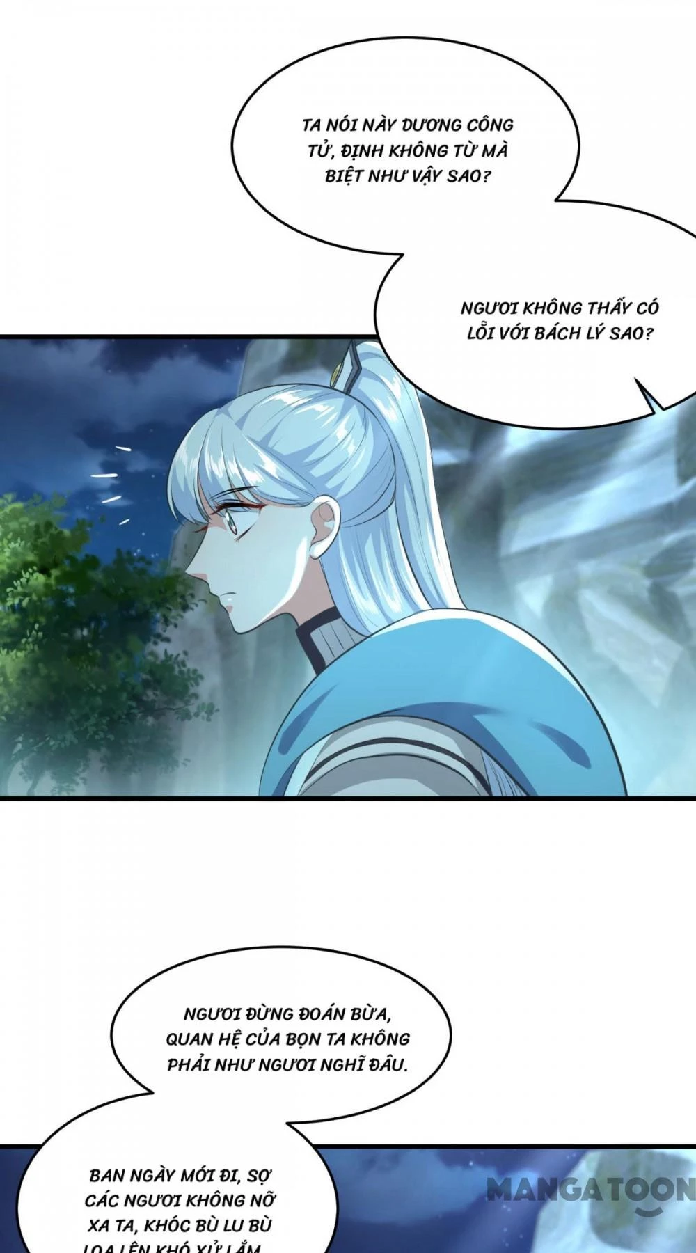 Tiên Ma Đồng Tu Chapter 196 - 22