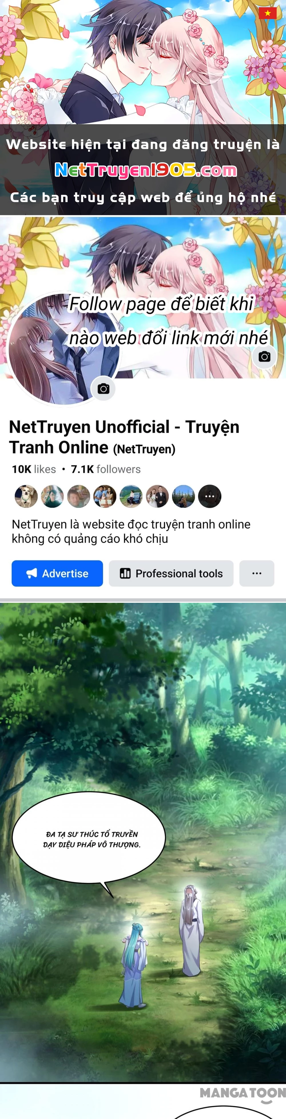 Tiên Ma Đồng Tu Chapter 197 - 1