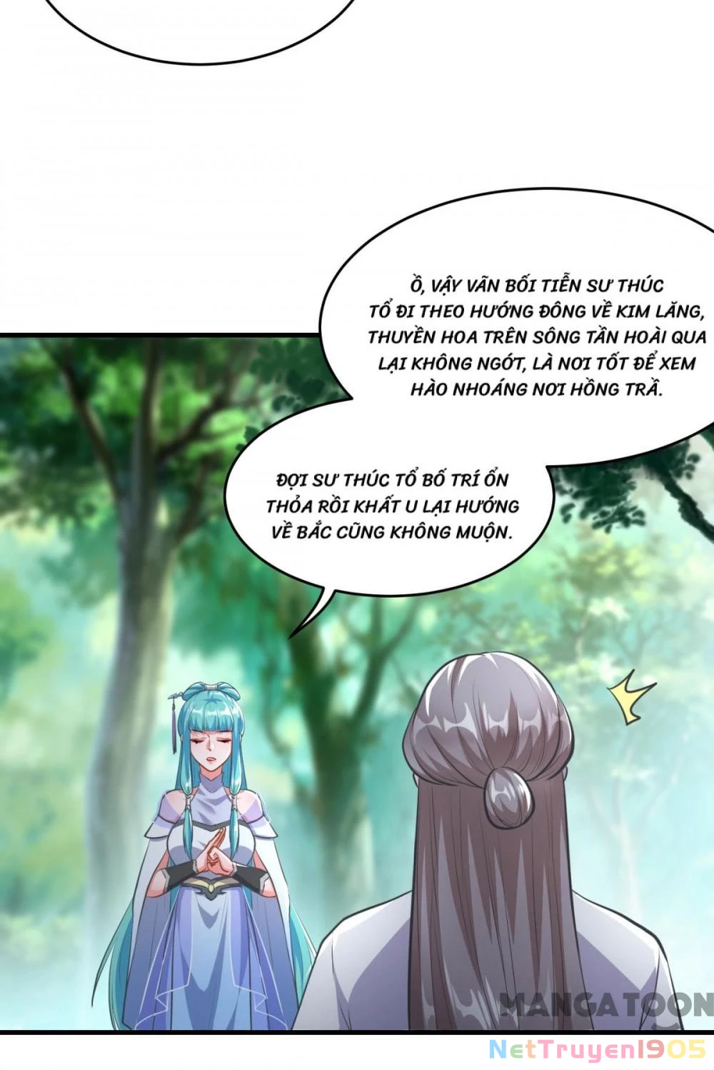 Tiên Ma Đồng Tu Chapter 197 - 4