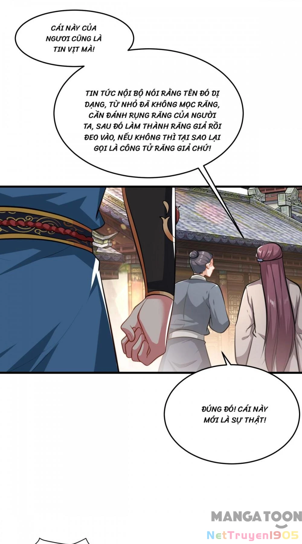 Tiên Ma Đồng Tu Chapter 199 - 40