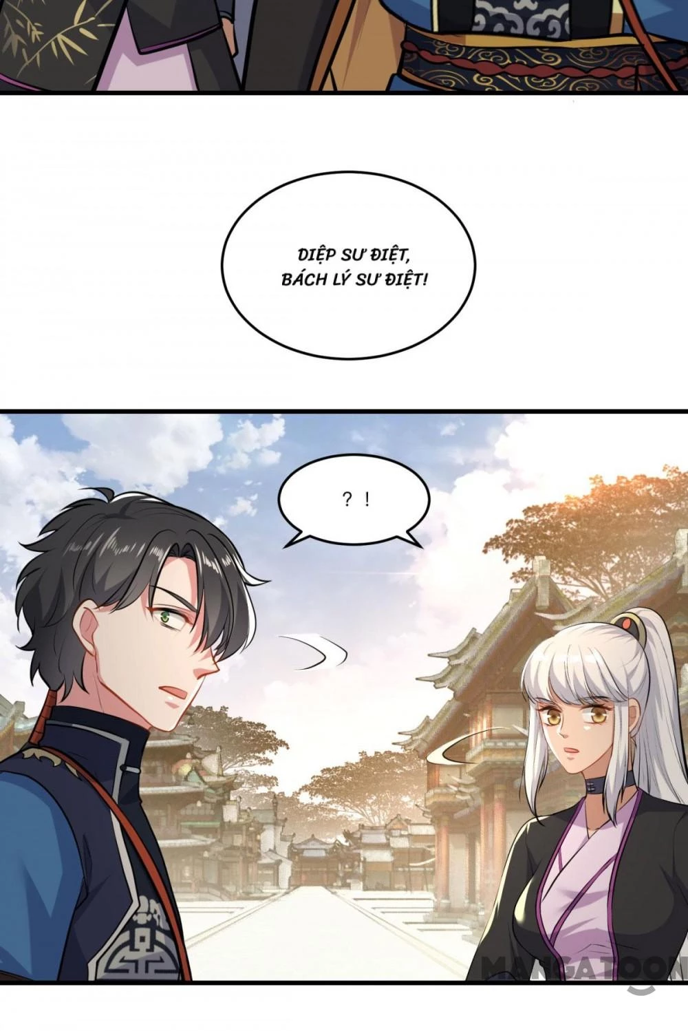 Tiên Ma Đồng Tu Chapter 200 - 4