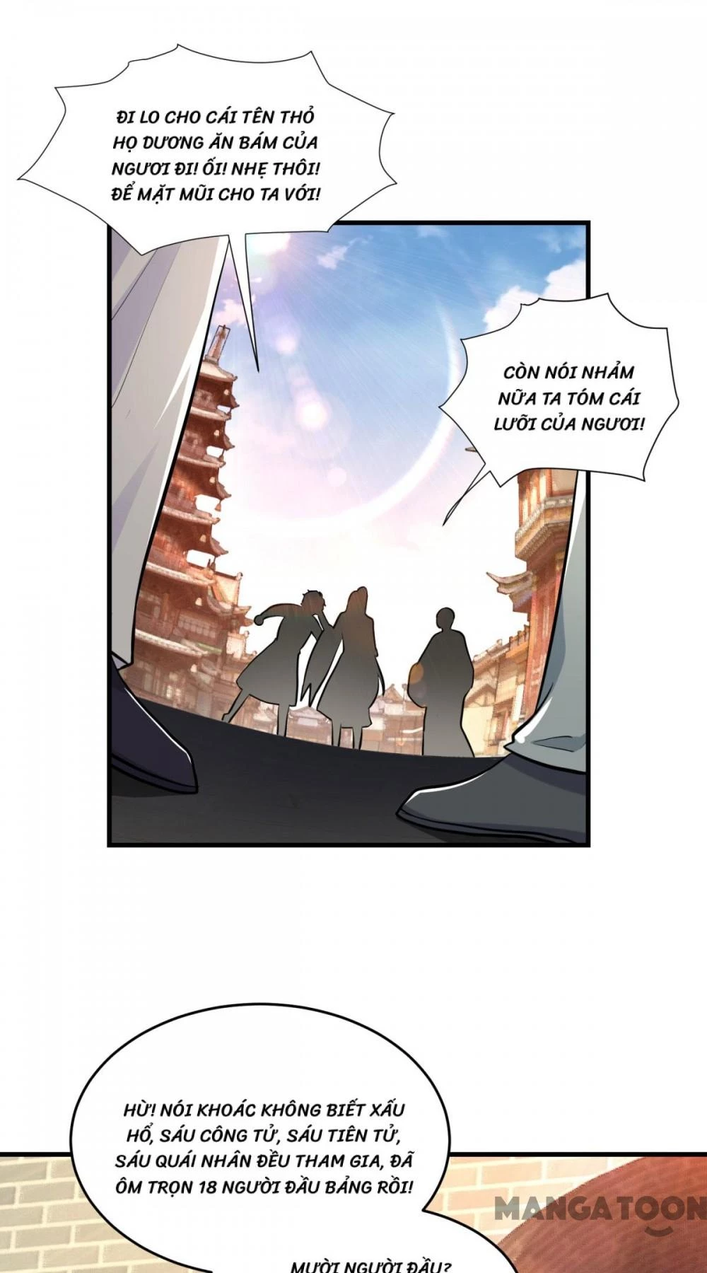 Tiên Ma Đồng Tu Chapter 200 - 30