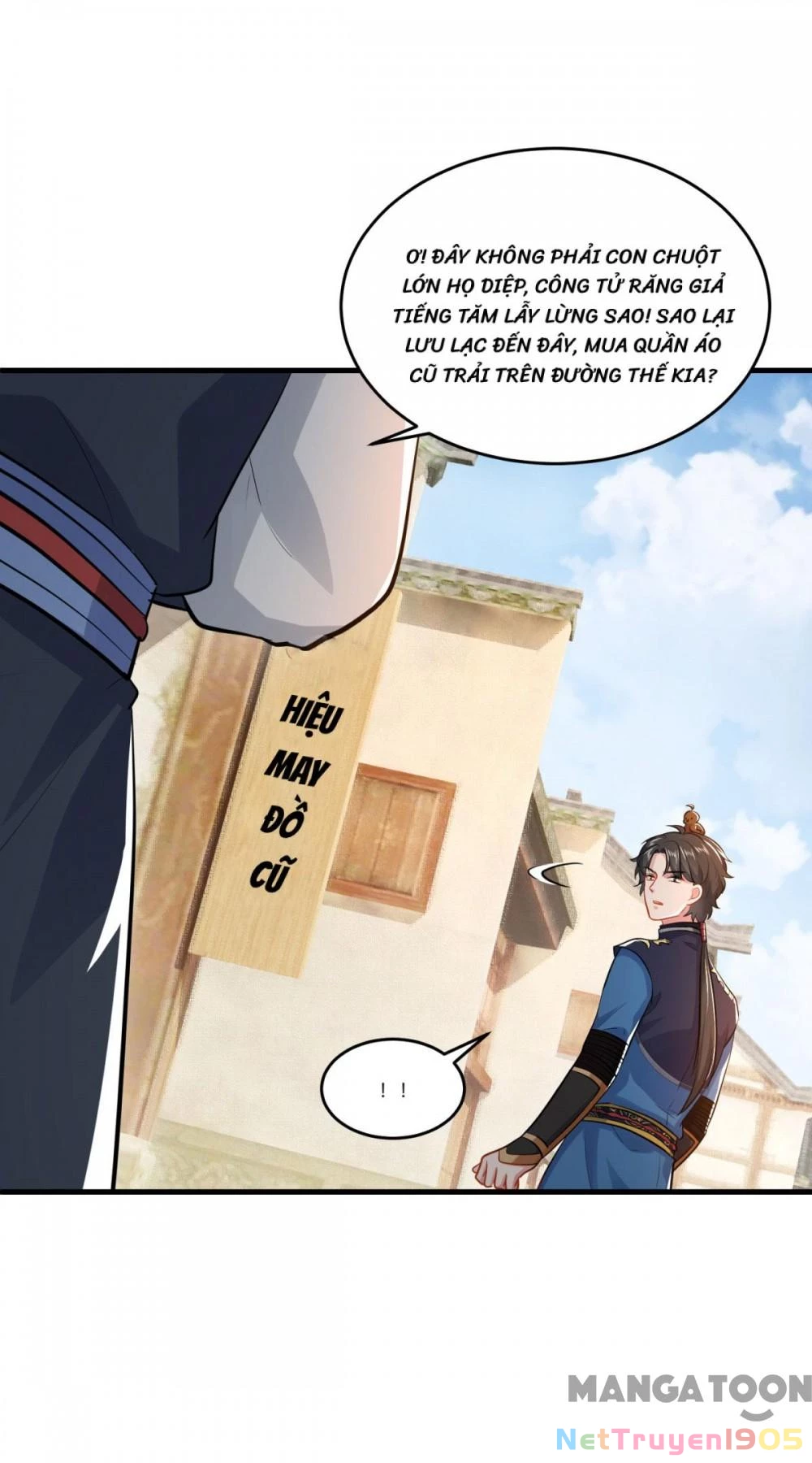 Tiên Ma Đồng Tu Chapter 201 - 19