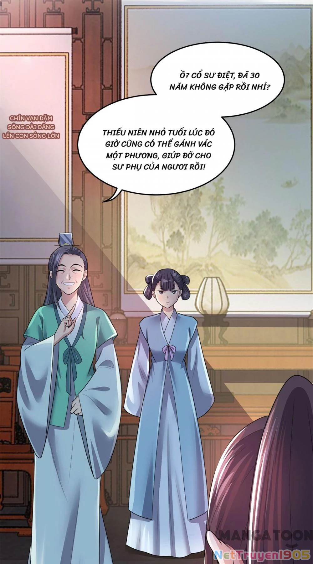 Tiên Ma Đồng Tu Chapter 203 - 22