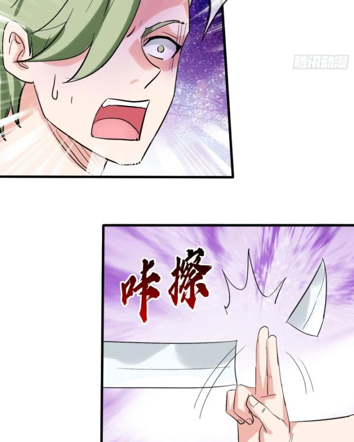 Tiên Tôn Trùng Sinh Đi Ở Rễ Này Có Chút Kiêu Ngạo Chapter 2 - 43