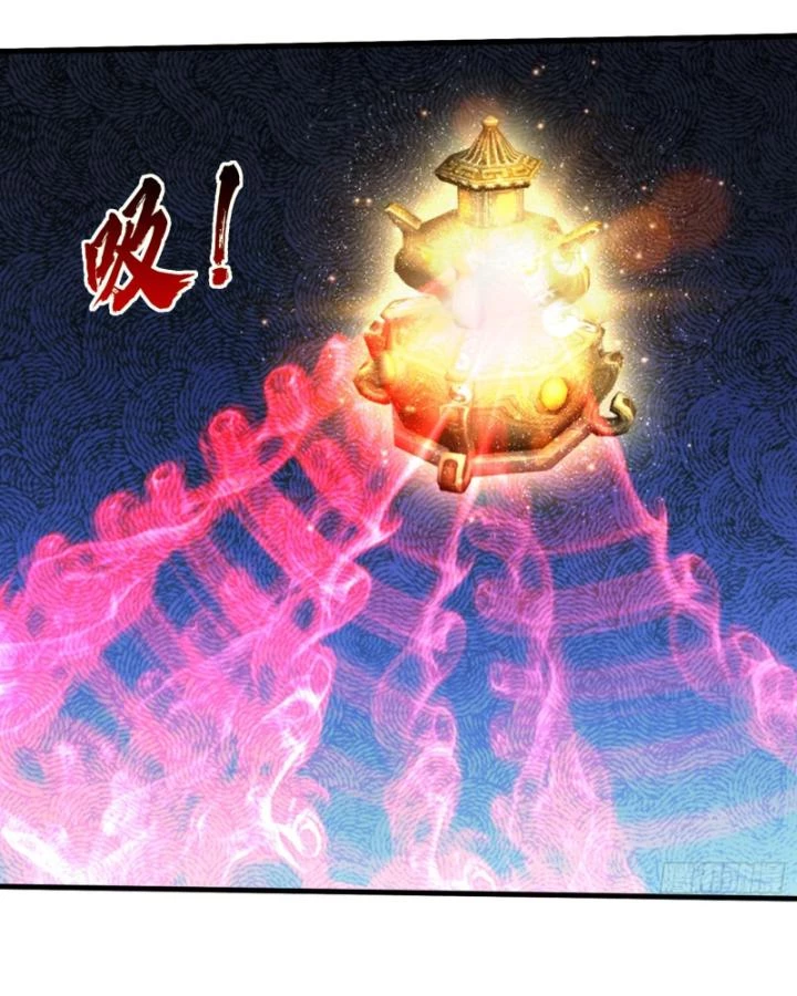 Tiên Tôn Trùng Sinh Đi Ở Rễ Này Có Chút Kiêu Ngạo Chapter 14 - 32