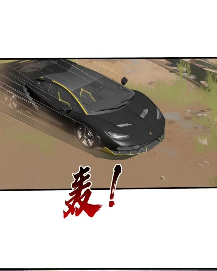 Tiên Tôn Trùng Sinh Đi Ở Rễ Này Có Chút Kiêu Ngạo Chapter 15 - 35