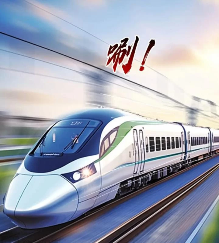 Tiên Tôn Trùng Sinh Đi Ở Rễ Này Có Chút Kiêu Ngạo Chapter 17 - 23