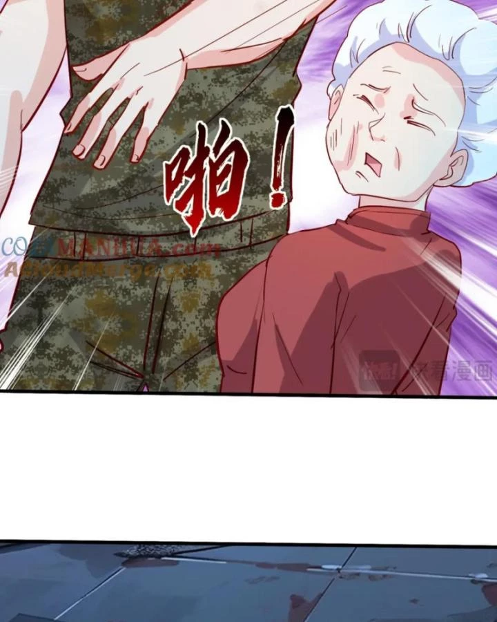 Tiên Tôn Trùng Sinh Đi Ở Rễ Này Có Chút Kiêu Ngạo Chapter 17 - 65
