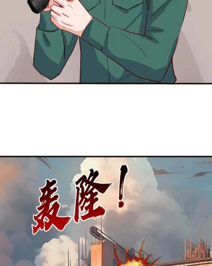 Tiên Tôn Trùng Sinh Đi Ở Rễ Này Có Chút Kiêu Ngạo Chapter 19 - 11