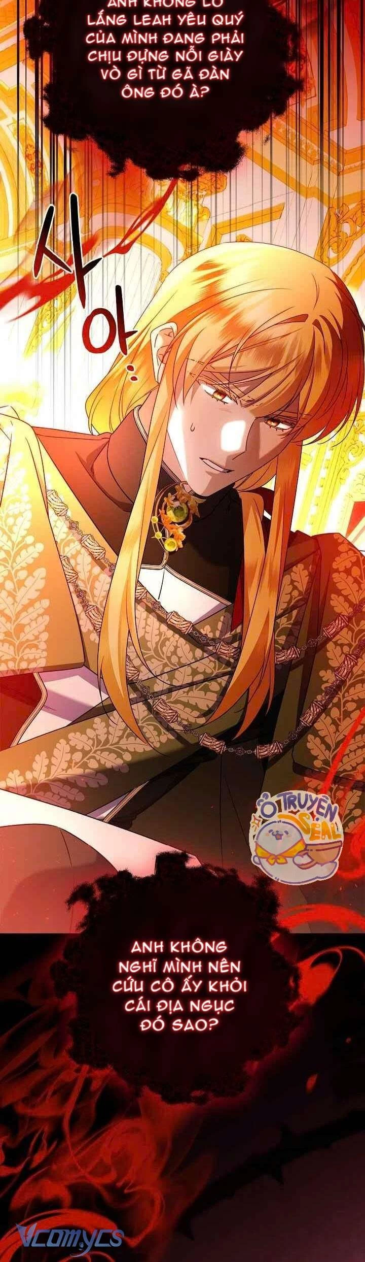 Xin Lỗi Vì Tôi Không Thể Rời Mắt Khỏi Vẻ Ngoài Của Ngài Chapter  38 - 6