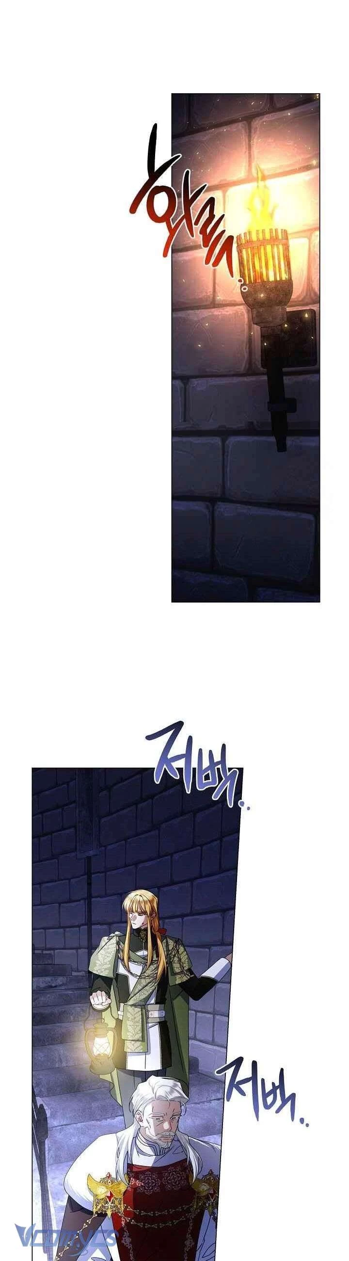 Xin Lỗi Vì Tôi Không Thể Rời Mắt Khỏi Vẻ Ngoài Của Ngài Chapter  38 - 16