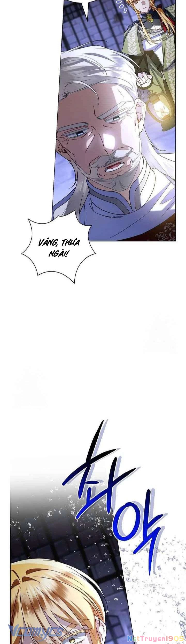 Xin Lỗi Vì Tôi Không Thể Rời Mắt Khỏi Vẻ Ngoài Của Ngài Chapter  38 - 18