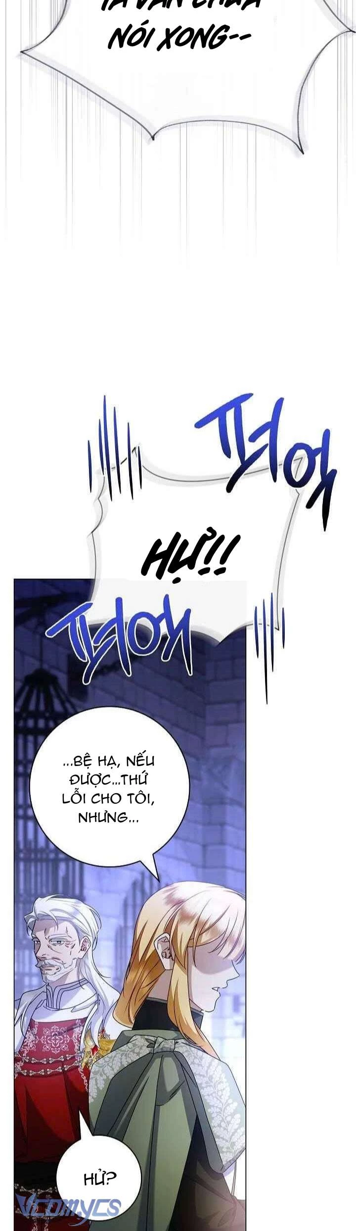 Xin Lỗi Vì Tôi Không Thể Rời Mắt Khỏi Vẻ Ngoài Của Ngài Chapter  38 - 37