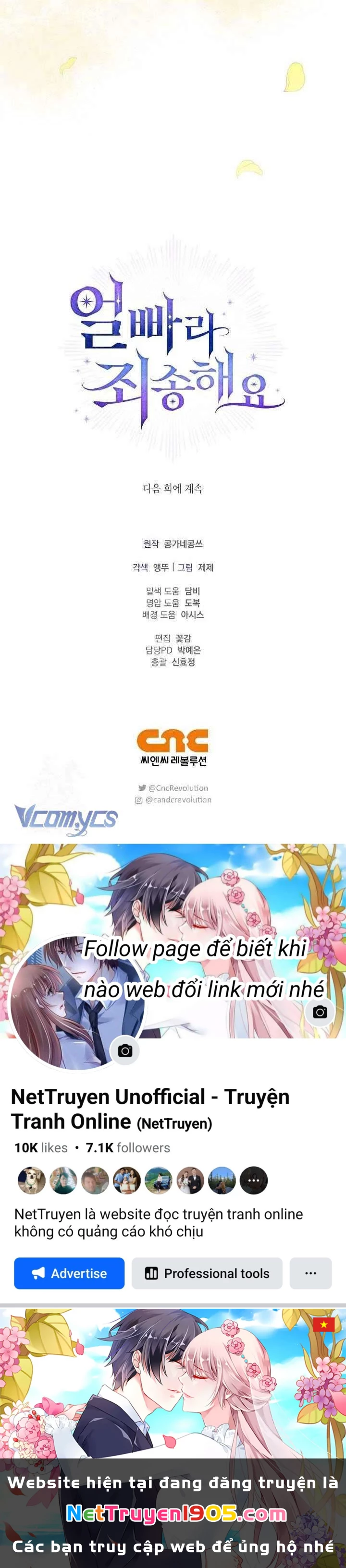 Xin Lỗi Vì Tôi Không Thể Rời Mắt Khỏi Vẻ Ngoài Của Ngài Chapter  38 - 60