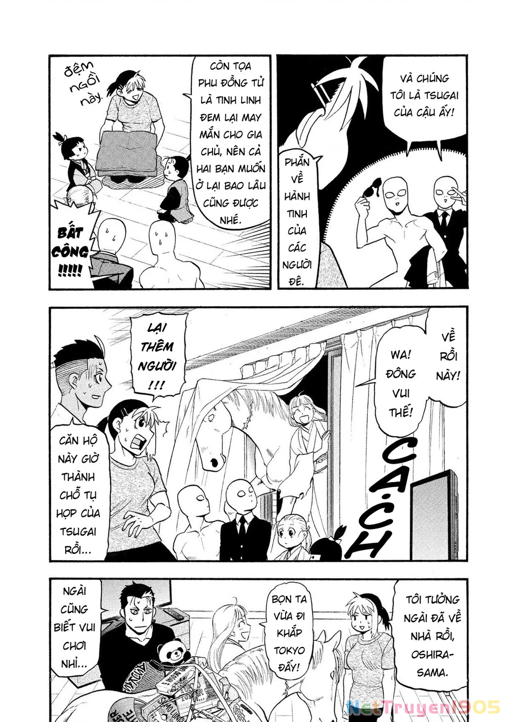 Yomi No Tsugai Chapter 31 - 7