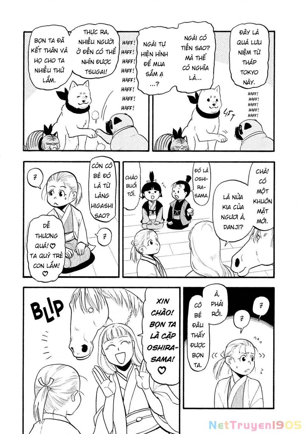 Yomi No Tsugai Chapter 31 - 8