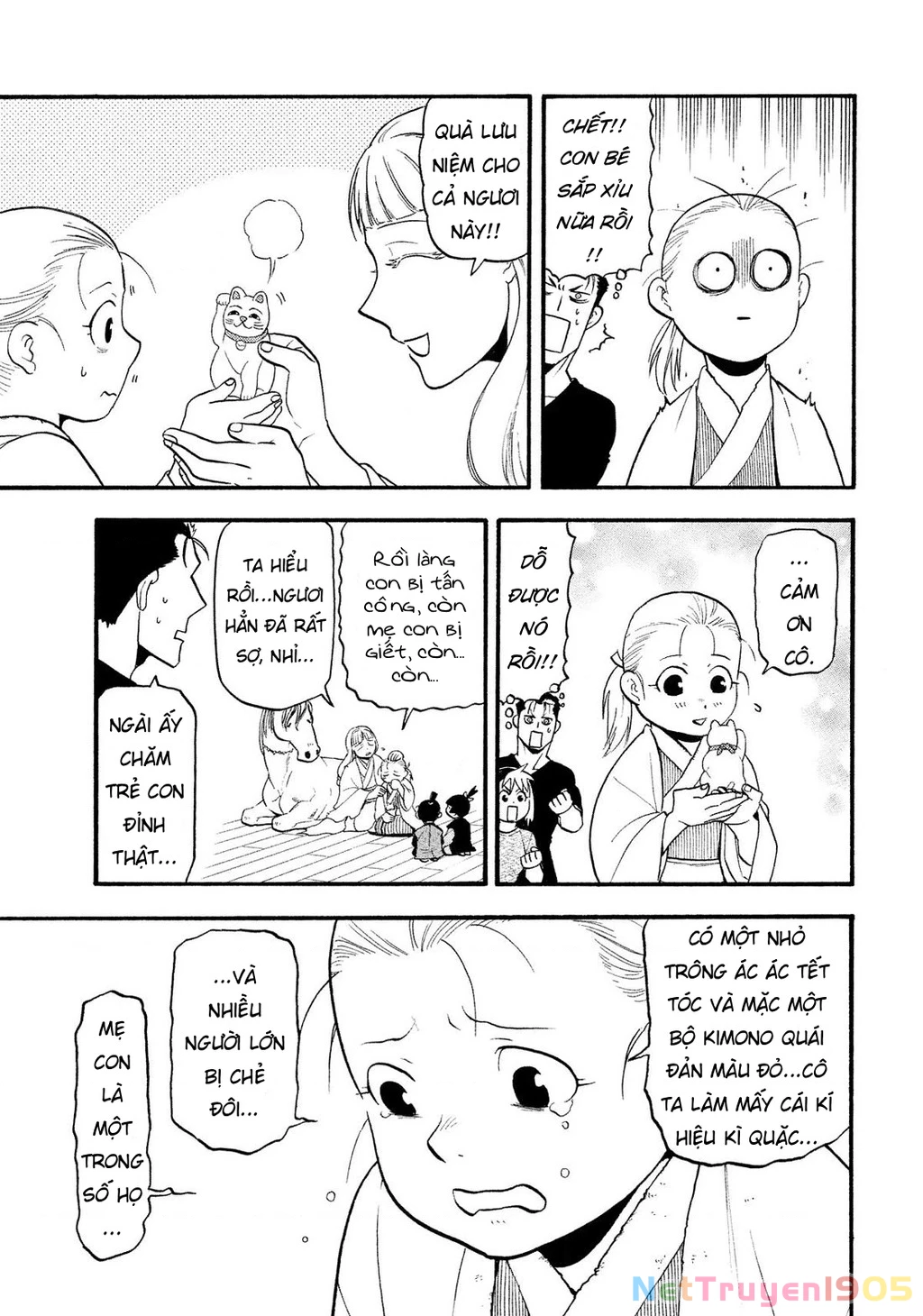 Yomi No Tsugai Chapter 31 - 9