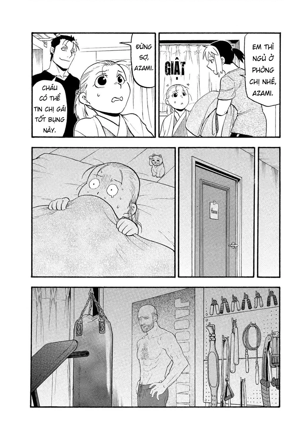 Yomi No Tsugai Chapter 31 - 19